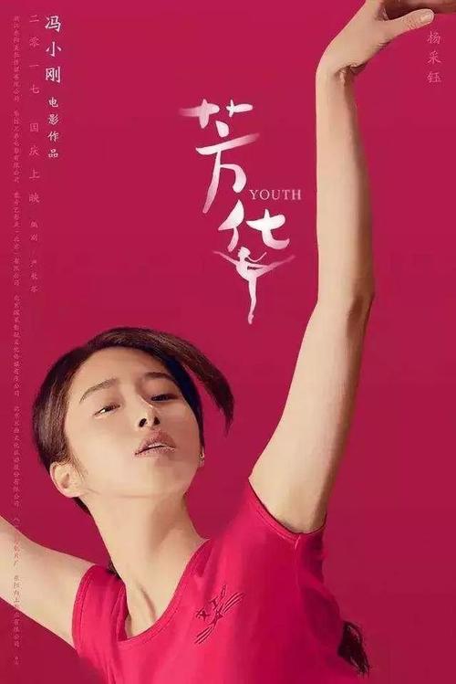 存款证明电子码查询