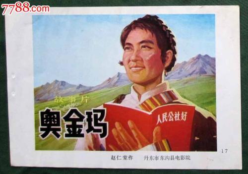 购买假威斯康星医学院文凭毕业证